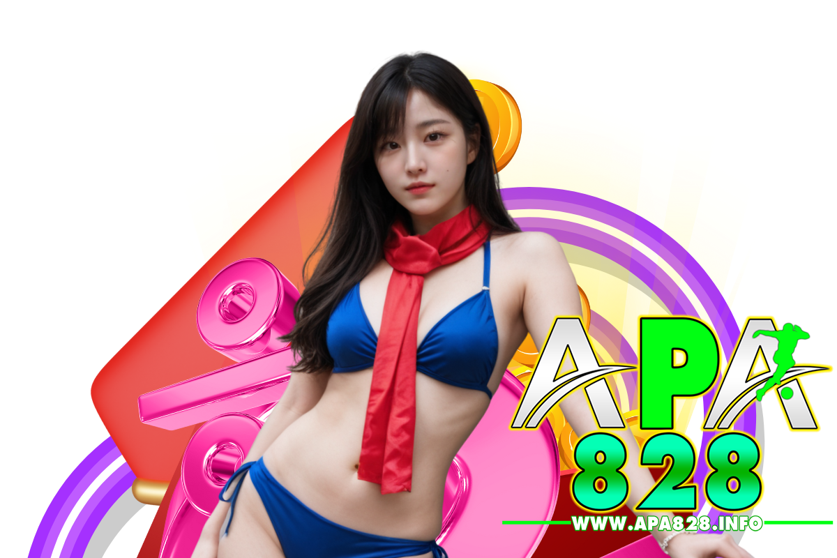 apa828 เว็บตรง
